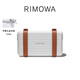 RIMOWA日默瓦Personal鋁鎂合金單肩包斜挎包手機(jī)包 銀色