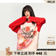 LALABOBO[蘇新皓同款]個(gè)性涂鴉長(cháng)袖t恤男女純棉寬松百搭上衣潮流RBDC-DT12 紅色 S