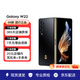 三星（SAMSUNG）Galaxy W22  折疊屏 5G 三星手機 二手手機 99新 雅瓷黑 16GB+512GB 全網(wǎng)通