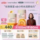 兒童面霜寶寶嬰兒保濕面霜滋潤舒緩青少年安心面霜50ml*2