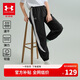 安德瑪（Under Armour）兒童長(zhǎng)褲男女童秋季速干梭織長(zhǎng)褲兒童運(yùn)動(dòng)休閑兒童褲子252123506