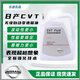 日產(chǎn)CVT無(wú)極變速箱油新軒逸騏達(dá)天籟奇駿逍客尼桑自動(dòng)波箱N(xiāo)S3原廠 一桶4升裝