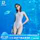 普拉施（PULASSI）泳衣女性感純欲高級感連體專業(yè)競速2025新款爆款京東自營旗艦店