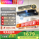 華凌【神機(jī)H71/H71PRO】頂側(cè)雙吸抽油煙機(jī)家用 27立方大吸力智能變頻1000PA大靜壓 自動(dòng)清洗吸油煙機(jī) 【跨界頂側(cè)H71PRO】空氣凈化+1100PA靜壓
