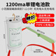 擺攤老式趕蒼蠅吊扇可充電風(fēng)扇熟食店地攤小吊扇驅蚊戶(hù)外鹵肉 【特價(jià)小范圍】單鋰電池無(wú)充電線(xiàn)