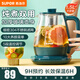 蘇泊爾養(yǎng)生壺保溫一體全自動恒溫電熱水壺?zé)畨剞k公室燉煮壺帶濾網(wǎng)1.5L家用 煮茶壺 花果茶壺 SW-15YT01【帶濾網(wǎng)】 1.5L