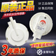 適用三洋惠而浦榮事達洗衣機水位傳感器KPS-59-C/61-C/PSS-22-U4 3號：PSS-22-U4【滾筒專(zhuān)用】