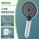 Gobo高寶衛(wèi)浴增壓手持花灑噴頭浴室通用熱水器洗澡沐浴蓮蓬頭配件 星空銀花灑+1.5米軟管+免釘支架