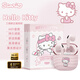 辰風(fēng)三麗鷗hello kitty半入耳式無(wú)線藍(lán)牙耳機(jī)可愛(ài)風(fēng)高清通話音樂(lè)耳機(jī)女生專(zhuān)用情侶禮物 S-12粉色凱蒂貓