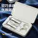 小天籟指甲刀指甲鉗挖耳勺京東自營(yíng)指甲套裝工具挖耳朵神器5件套