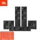 JBL STAGE 260F落地式主音箱 電視客廳音響家庭影院落地音箱 STAGE 260F 5.1套裝黑色