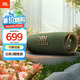 JBL FLIP6 音樂(lè)萬(wàn)花筒六代 便攜藍(lán)牙音箱 防水防塵 賽道揚(yáng)聲器 獨(dú)立高音單元 戶外音響 淀墨綠 