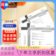 依卡茵【官方直售】面膜修護小冰膜透明質(zhì)酸多肽修護面膜 10盒透明質(zhì)酸多肽修護款