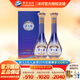 洋河夢之藍(lán)樂享版 52度白酒 經(jīng)典綿柔酒 52度 500mL 2瓶 雙瓶裝
