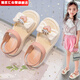 潮思匯女童涼鞋夏季中大童公主鞋女童防滑軟底可愛(ài)小女孩沙灘涼鞋 桃粉 39 內長(cháng)23CM