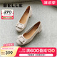 百麗（Belle）簡約高跟單鞋商場同款真皮粗跟通勤單鞋B5M1DCQ4 米白 37 (235mm)