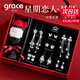 Grace Girl輕奢一周耳釘女士耳墜時(shí)尚七對套裝耳飾生日情人節(jié)禮物送女友老婆 珍愛星期耳釘【紅色玫瑰禮盒】