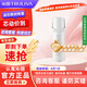 沁園（TRULIVA）沁園家用凈水器濾芯小水鉆500G第2級沁園反滲透RO膜濾芯(KRL3915/5005)RO-600-3012-MK（Ⅱ）-5D