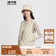 波司登（BOSIDENG）【斷碼清倉】輕薄羽絨服女短款90絨三防面料菱格紋顯瘦馬甲外套 秘釉色7475 L 170/92A
