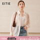愛特愛（EITIE）清爽網(wǎng)紗薄透防曬襯衫寬松顯瘦百搭2025夏季新款小衫襯衣B2509606 杏仁白12 L (165)