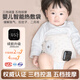 鑫郝嬰兒熱水袋暖肚子緩解二月鬧腸脹氣熱敷袋護(hù)肚暖腰帶神器 【小熊升級款】智能熱敷3包艾絨