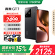 realme【國家補貼15%】真我GT7 天璣9400+旗艦芯 7200mAH泰坦電池 5G智能電競游戲手機 石墨烯·夜 12+256GB
