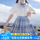 蘿美醬jk制服夏季全套女生短裙學院風春秋JK裙百褶裙裙子半身裙套裝顯瘦 冰淇淋格裙+短袖襯衫+領結 M 【建議95-105斤】