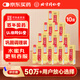【10盒裝】同仁堂金匱腎氣丸360丸/盒