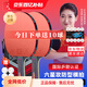 雙魚(yú)六星級(jí)乒乓球拍專業(yè)級(jí)比賽成品拍單拍直拍橫拍兵兵乓球拍進(jìn)階一對(duì) 6星 橫拍2只+球+包 【快攻技術(shù)型】