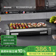 法詩緹（Fastee）電烤爐PLUS版 烤肉鍋電烤盤 家用電燒烤爐烤串機 2200W大功率無濃煙戶外電烤架烤串烤肉 FST-62C