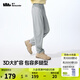 蕉下（beneunder）男士褲子運動休閑褲夏季涼感闊腿褲高彈透氣25新品AL928 漫月灰 L