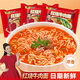 質(zhì)凡上樂美泡面方便面早餐夜宵方便面袋裝速食夜宵 紅燒牛肉面5袋*70g左右