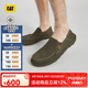 CAT卡特休閑皮鞋船鞋一腳蹬豆豆鞋新品經(jīng)典款舒適低幫鞋 深灰 42