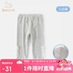 班喜迪【7A抗菌】女童褲子夏裝新款兒童洋氣休閑九分褲寶寶公主打底褲
