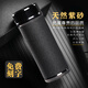 紫宜陶宜興紫砂保溫杯辦公泡茶養(yǎng)生水杯送父母老師長(zhǎng)輩高檔實(shí)用茶杯 鏡面磨砂黑直杯（禮盒）
