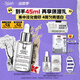 科顏氏（Kiehl's）安白瓶淡斑精華液30ml美白緊致VC護(hù)膚品禮盒送女朋友生日禮物