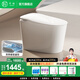 井炫U7200智能馬桶全自動輕智能內(nèi)置360°泡沫盾無水壓限制家用坐便 輕智能手動版【白色】無清洗烘干 250/300/350/ 400mm 下單備注