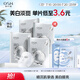 歐詩漫（OSM）小白燈美白面膜15片補(bǔ)水保濕護(hù)膚品面膜男女