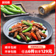 味知香杭椒鴨柳250g下飯菜快手菜半成品菜預(yù)制菜酒店料理包小炒特色菜