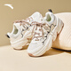安踏萌爪5代厚底增高休閑鞋簡(jiǎn)約百搭老爹鞋女輕質(zhì)運動(dòng)鞋