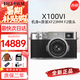 富士（FUJIFILM）富士X100VI X-100VI復(fù)古微單數(shù)碼相機Vlog4K旅游隨身掃街照相機 X100VI 銀+原裝XF23MM 鏡頭 官方標(biāo)配（機身+肩帶+原裝電池）