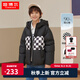 坦博爾（Tanboer）兒童羽絨服男女通用時尚保暖連帽泡芙童裝外套TC336311 鉆石黑 130 64