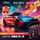 九頭鳥黑膠無損車載U盤母帶環(huán)繞立體聲歌曲u盤柏林之聲音響特調(diào)音樂優(yōu)盤 64GWAV特調(diào)音質(zhì) 新技術(shù)8D母帶純正音源