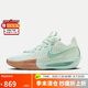 耐克（NIKE）男子籃球鞋 G.T. CUT 3緩震實戰(zhàn)運動鞋 DV2918-300 42
