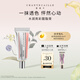 香緹卡（Chantecaille）香緹卡水潤亮彩腮紅膏 愉悅 胭脂膏 自然水潤細(xì)膩