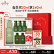 悅木之源（Origins）淡斑祛印煥白精華褪黃美白護(hù)膚品禮盒生日禮物送女友效期26年11月