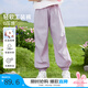 茵曼女童輕軟工裝褲純棉透氣防蚊褲2025夏季兒童中大童寬松休閑褲 淺紫色 160
