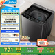 美的（Midea）波輪洗衣機全自動家用 MB12L2 12公斤大容量 除螨 颶風深層勁洗 隨心洗 以舊換新 家電國家補貼20%