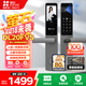 螢石DL20FVS人臉大屏視頻鎖 標(biāo)準(zhǔn)鎖 極致灰 3D人臉識(shí)別指紋掌靜脈智能鎖 家用半自動(dòng)貓眼門鈴電子門鎖