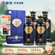 景芝 一品景芝芝香15 芝麻香型白酒 53度 500ml*4瓶 整箱裝